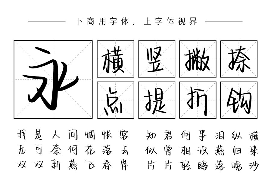 贩梦温柔奶酪体