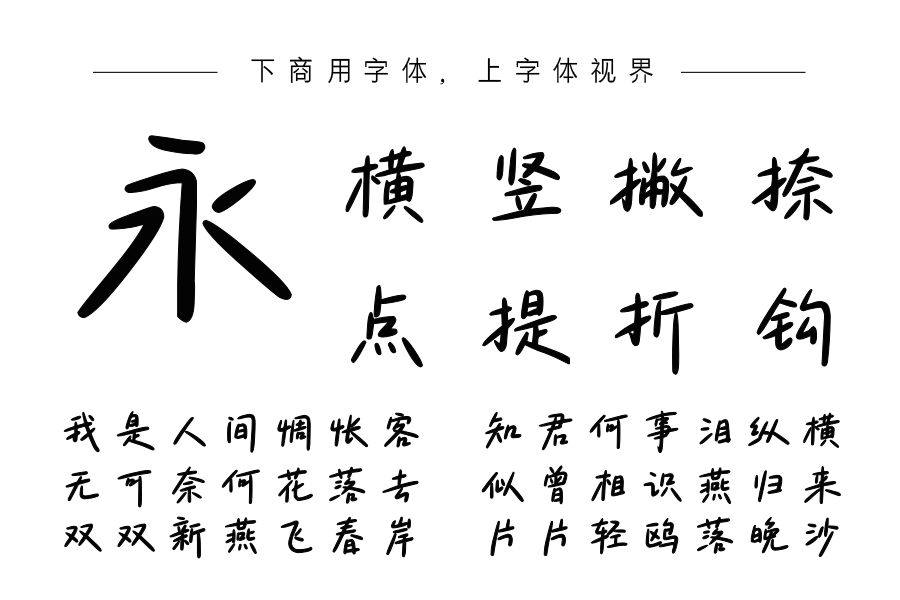 Aa春天的影像诗