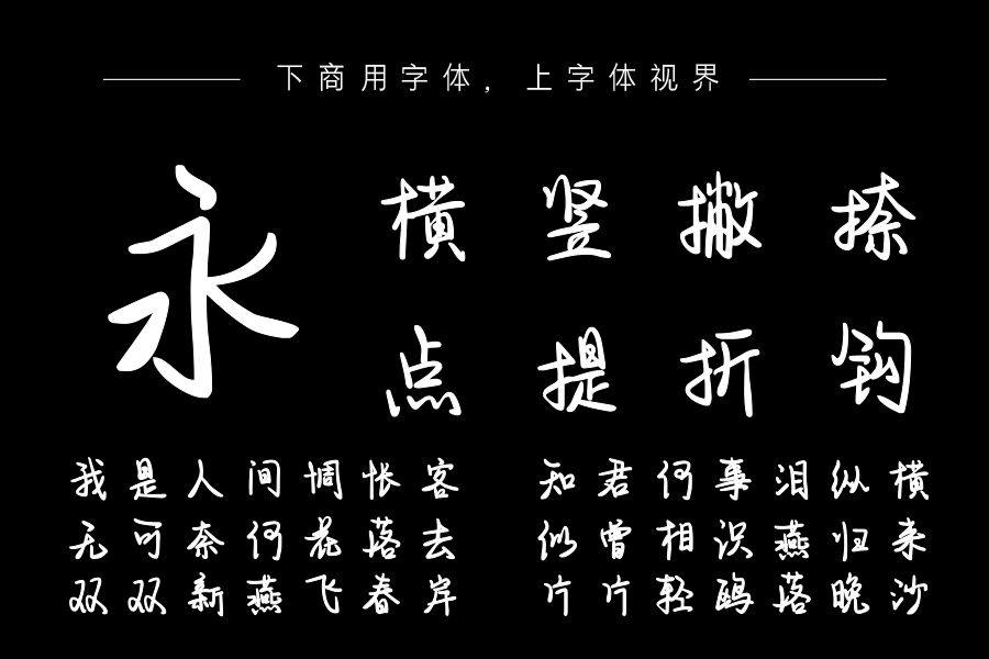 我想要两颗西柚