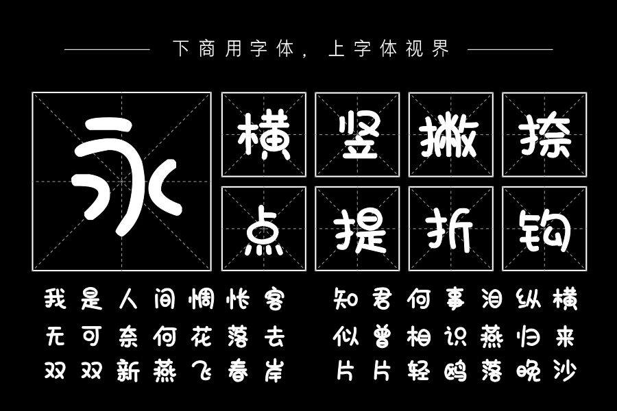 你与月光同样浪漫