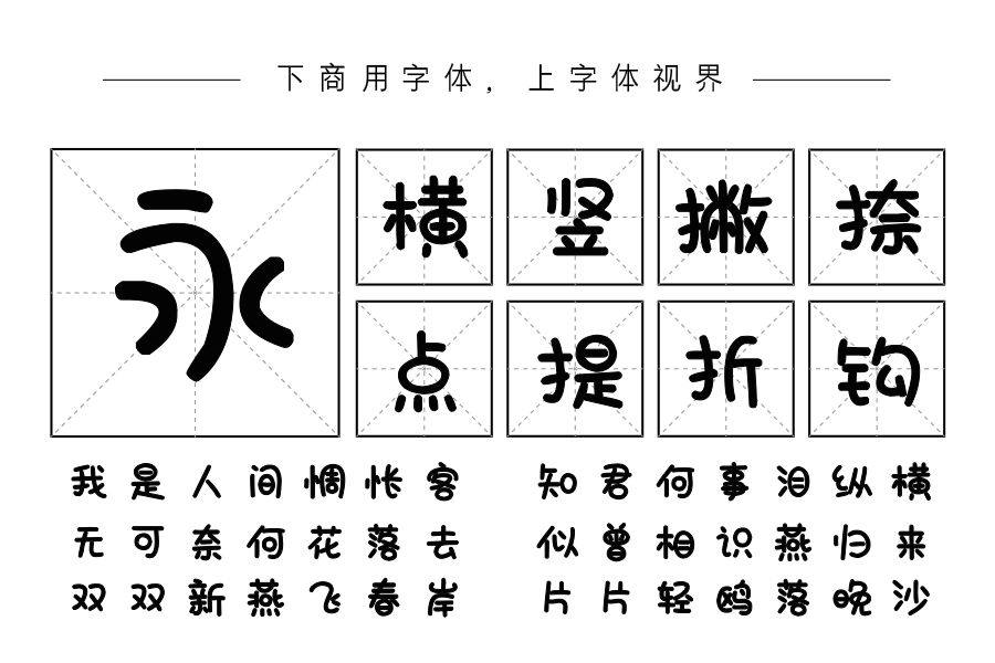 你与月光同样浪漫