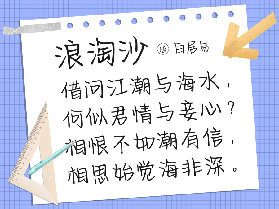 我懂阅读但不懂你