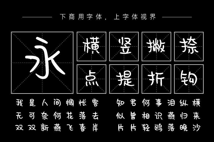 躺在你的梨涡里