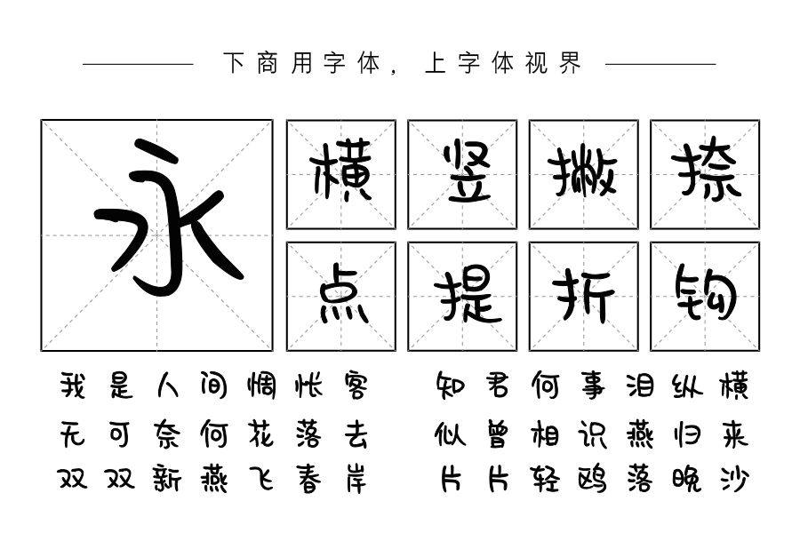 躺在你的梨涡里