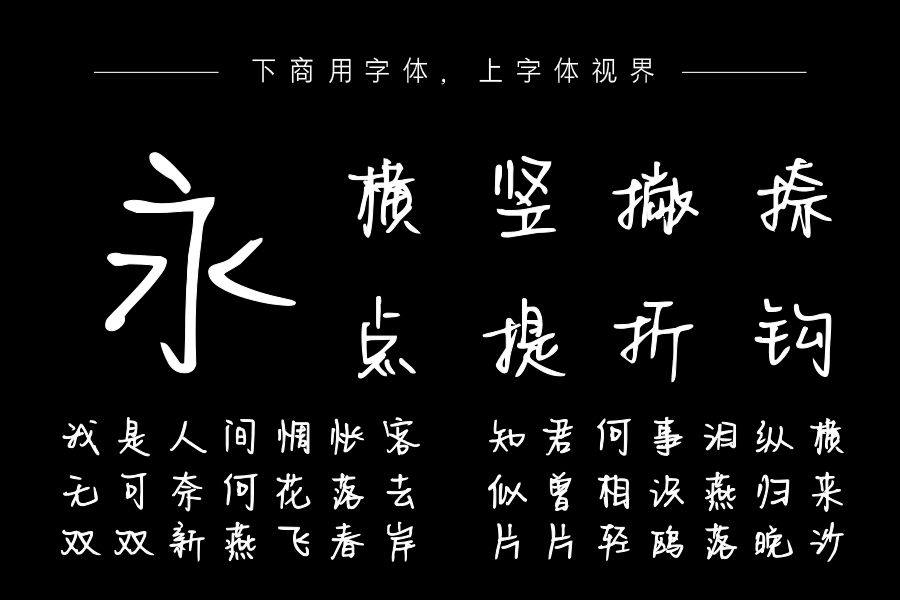 相爱却不能在一起