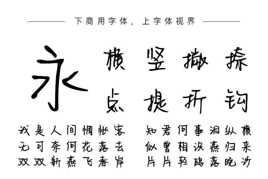 相爱却不能在一起