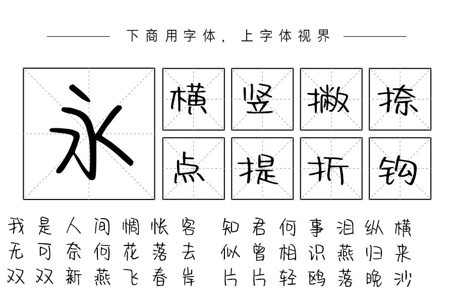 就这样爱你爱你爱你