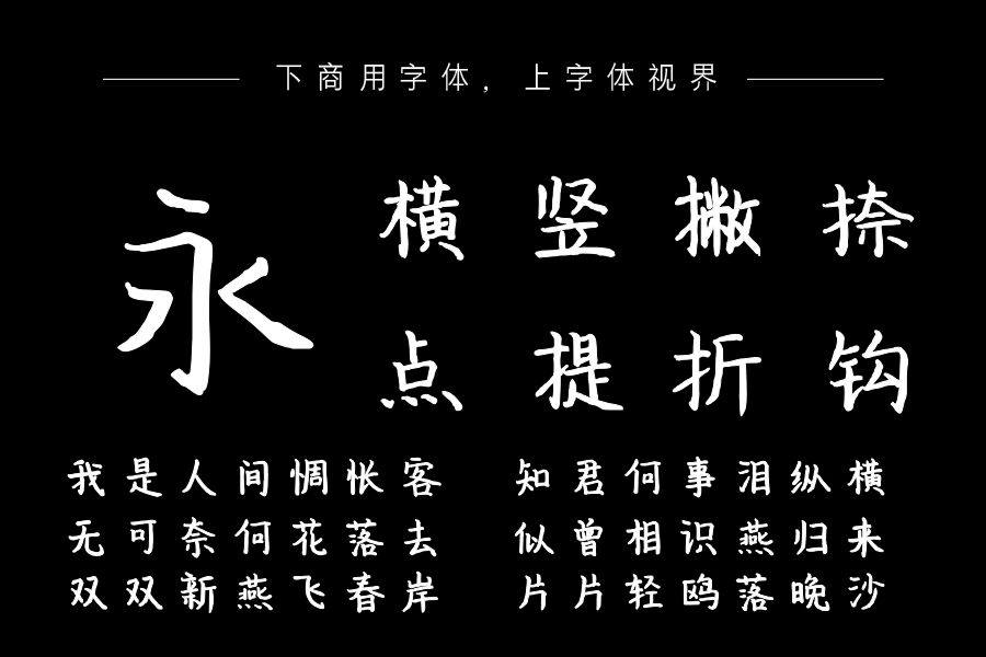 梧桐林的猫女巫