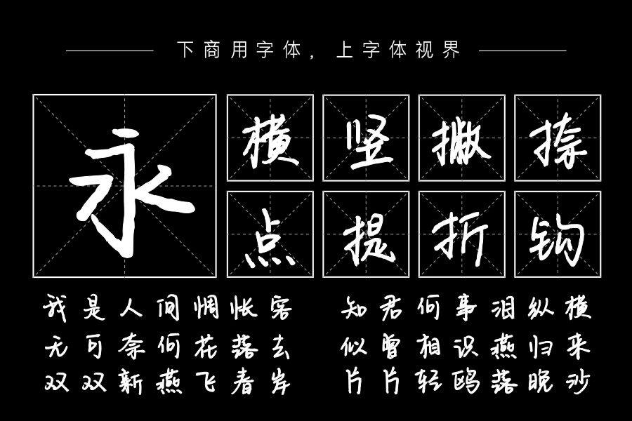 你就是我的全部