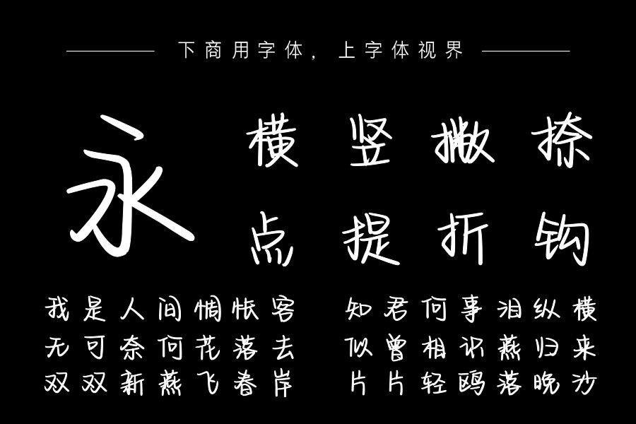 星夜温柔宇宙浪漫