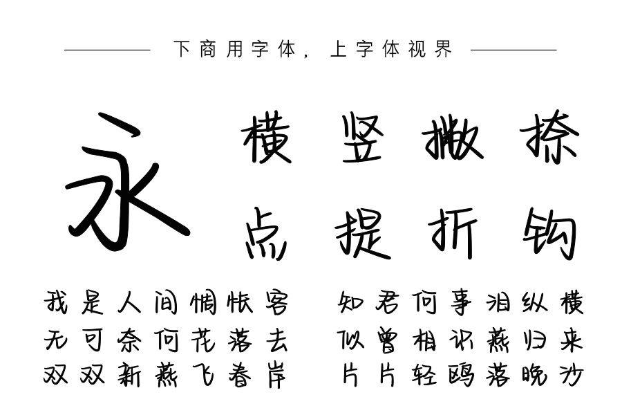 星夜温柔宇宙浪漫