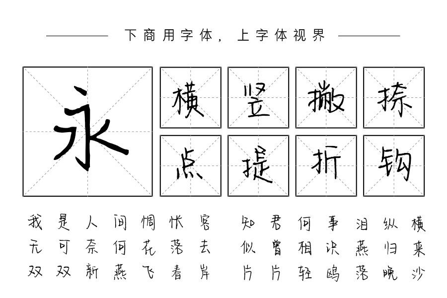 可乐加冰不加糖