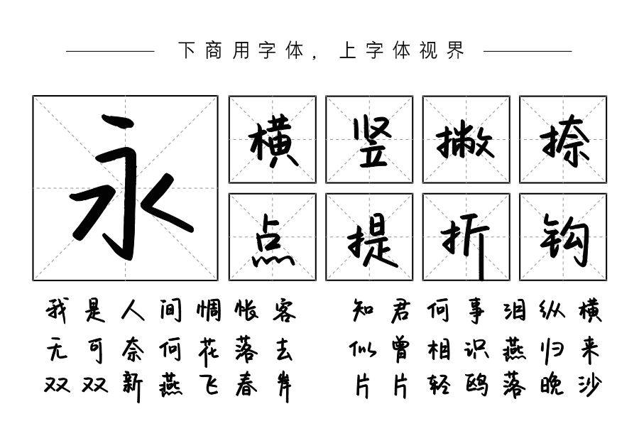 让孤独用琴键代替