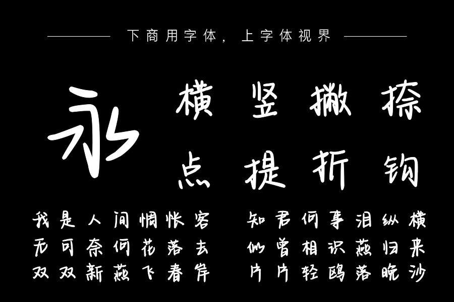 夏日晚风与你相拥