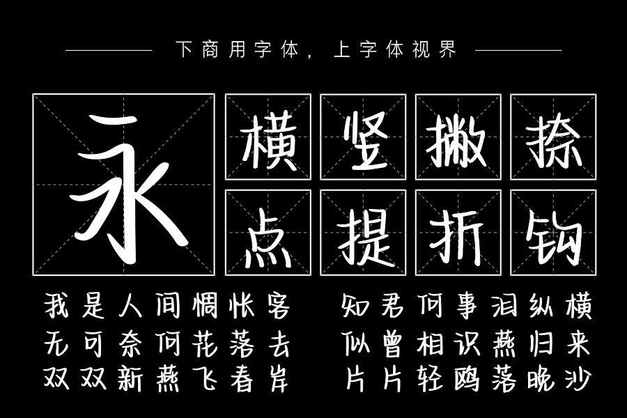 晚风温柔我想你