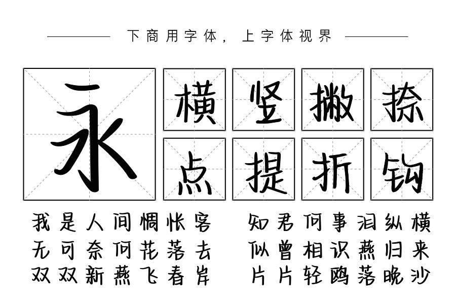 晚风温柔我想你