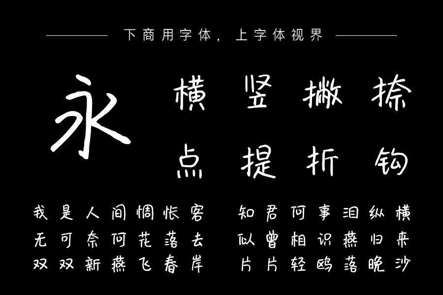 宽窄巷子小酒馆