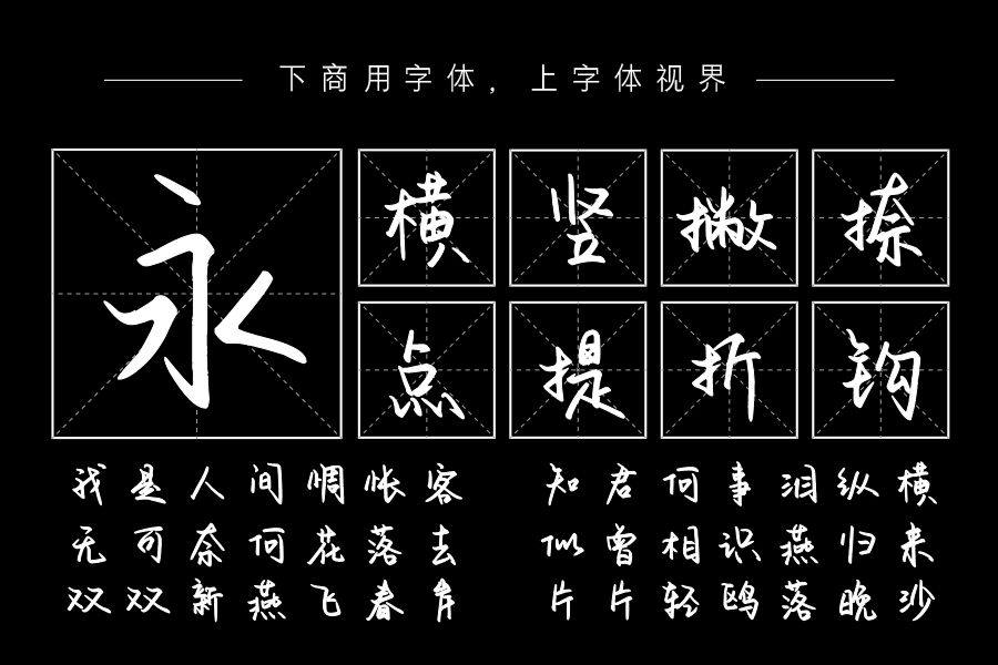 你是我向往的彼方