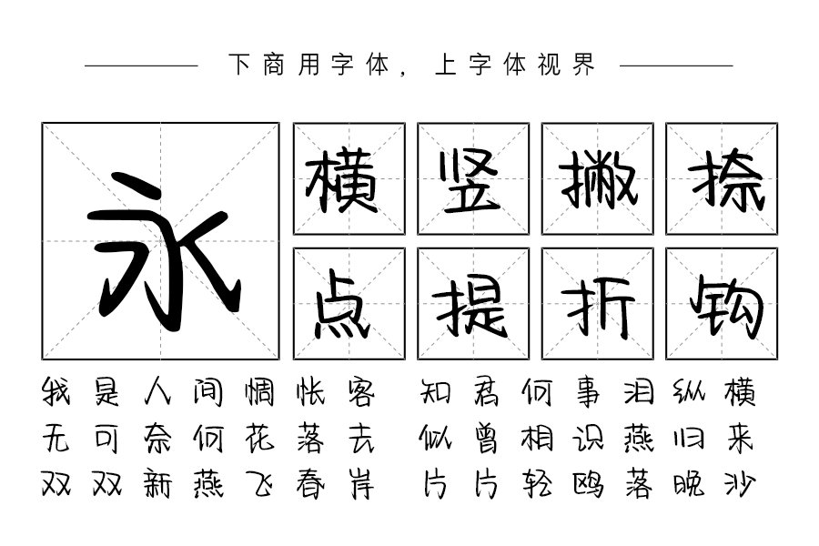 你是我想喝的酒