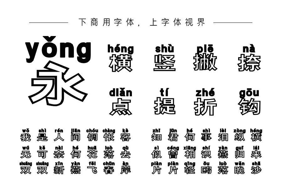 做个俗人黑白分明