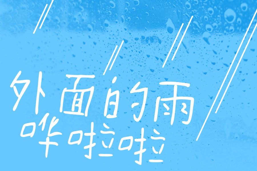 Aa老外雨果体