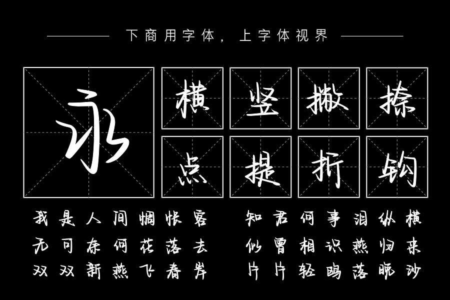 浪漫宇宙和你撒野