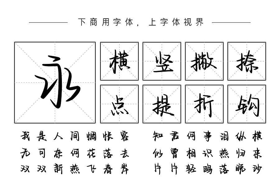 浪漫宇宙和你撒野