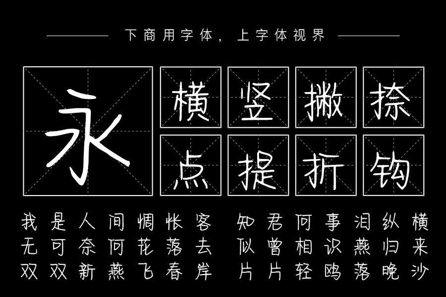 我们就不要分离