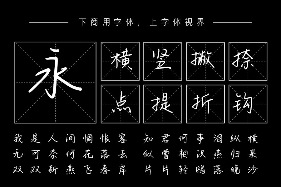 只要你要只要我有