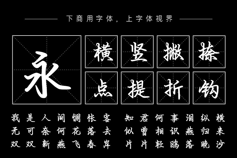 在云海里奔跑撒野