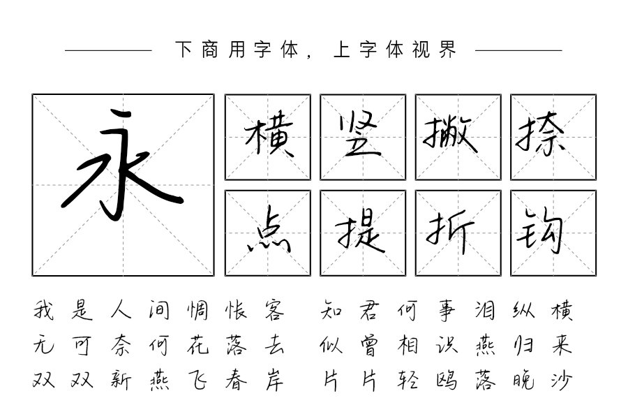 只要你要只要我有