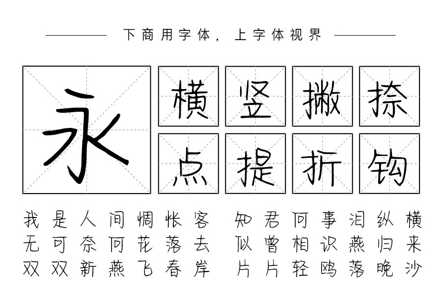 我们就不要分离