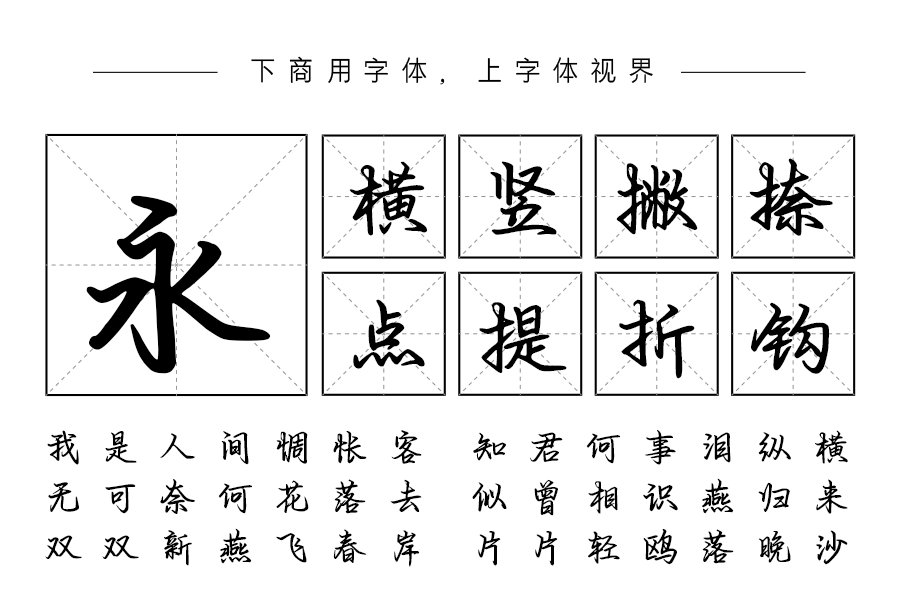 在云海里奔跑撒野