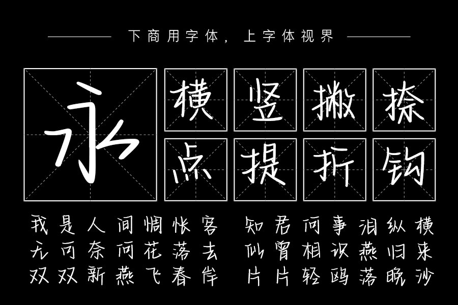 假如可以说爱你