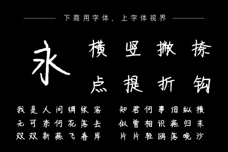 我与世界只差一个你