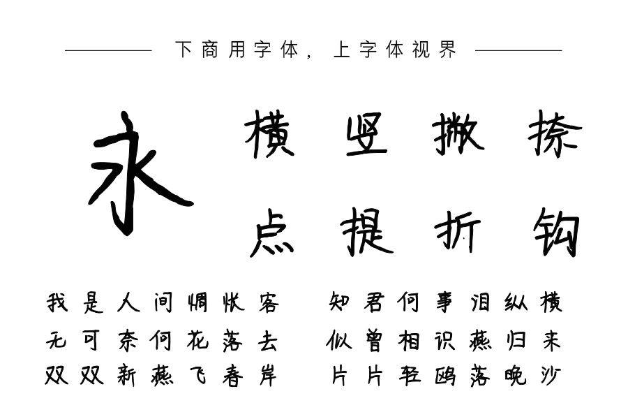 我与世界只差一个你