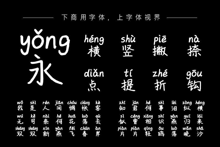 义启戒不掉奶茶