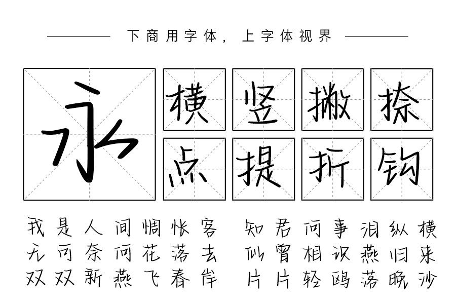 假如可以说爱你