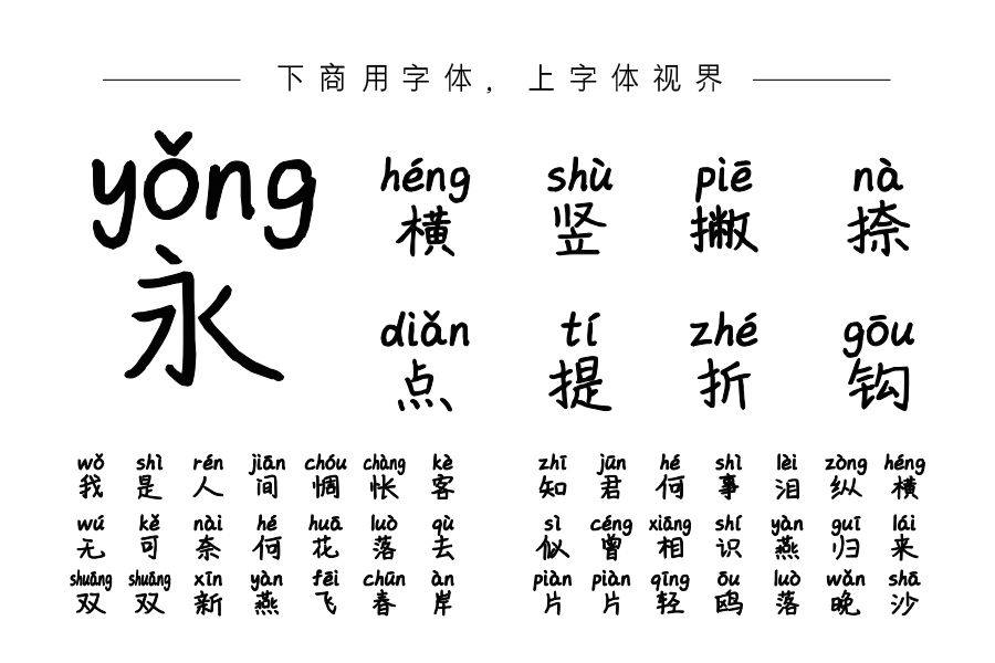 义启戒不掉奶茶