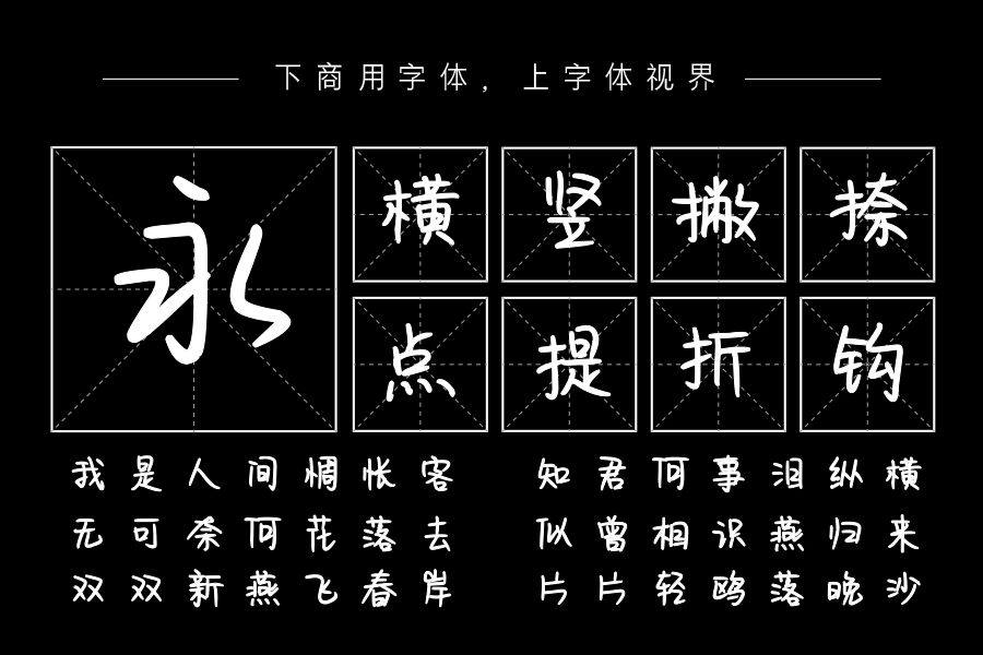 摩卡可可星冰乐