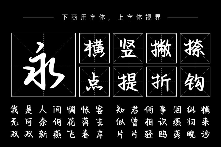 没有你的五月要来了