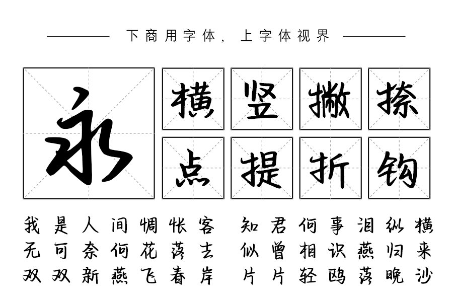 没有你的五月要来了