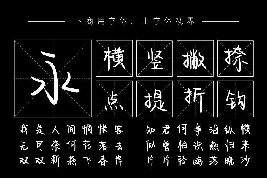 你是我的可爱宝贝