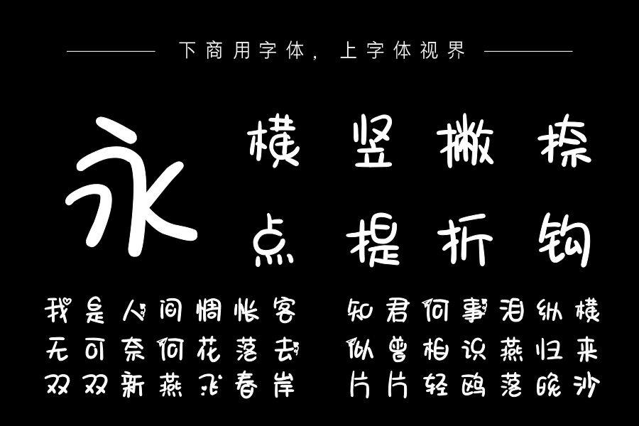 晴空万里我喜欢你