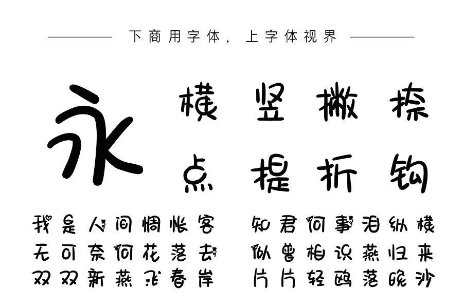 晴空万里我喜欢你