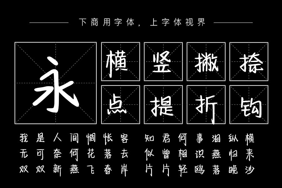 温柔小熊星星糖