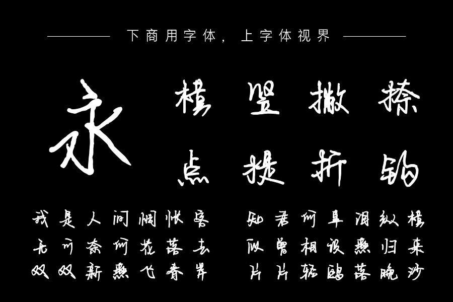 生活很苦但你很甜