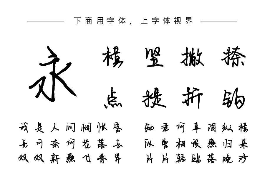 生活很苦但你很甜