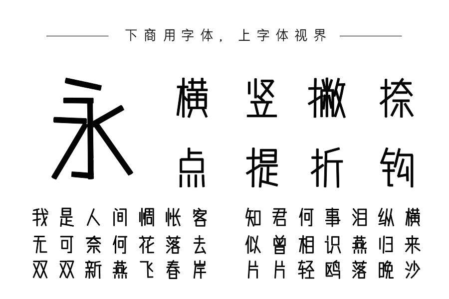 我的故事都与你有关