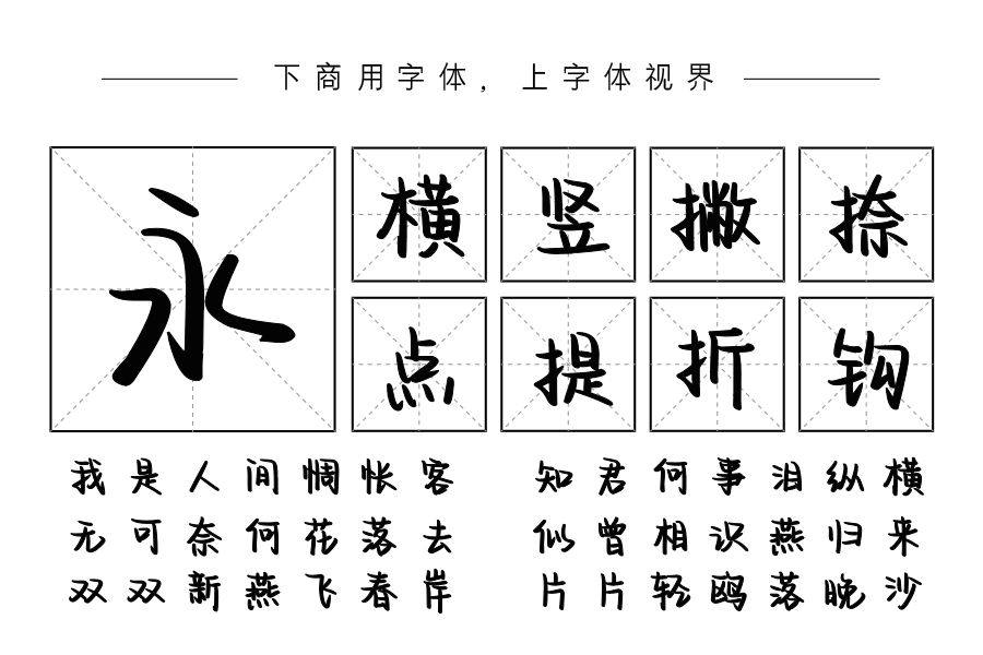 微甜时光软糖体